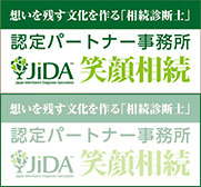 JIDA